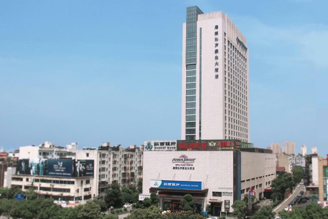 Howard Johnson Qinlu Plaza Yingtan Esterno foto